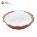 Hot sell 99% pure raw material Sodium Salicylate(CAS.NO 54-21-7 )with low price